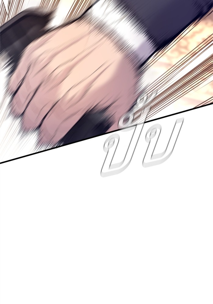 Doujin-Lc- อ่าน โดจิน มังฮวา เกาหลี ญี่ปุ่น จีน แปลไทย Manager Kim ตอนที่ 1 2 3 4 5 6 7 8 9 10 11 12 13 14 ฟรี ไม่มีโฆษณา อ่าน โดจิน Manhwa เกาหลี ญี่ปุ่น จีน เรามีครบ คัดมาให้เน้นๆ โดจิน 18+ รับประกันความฟินโดย  Doujin Lc